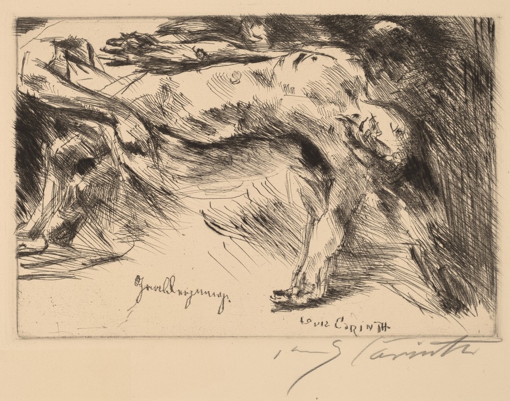Entombment